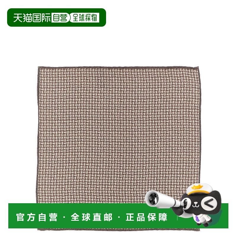 1h可退 香港直邮BRUNELLO CUCINELLI 毛巾沙滩巾 MI8800091C006 A