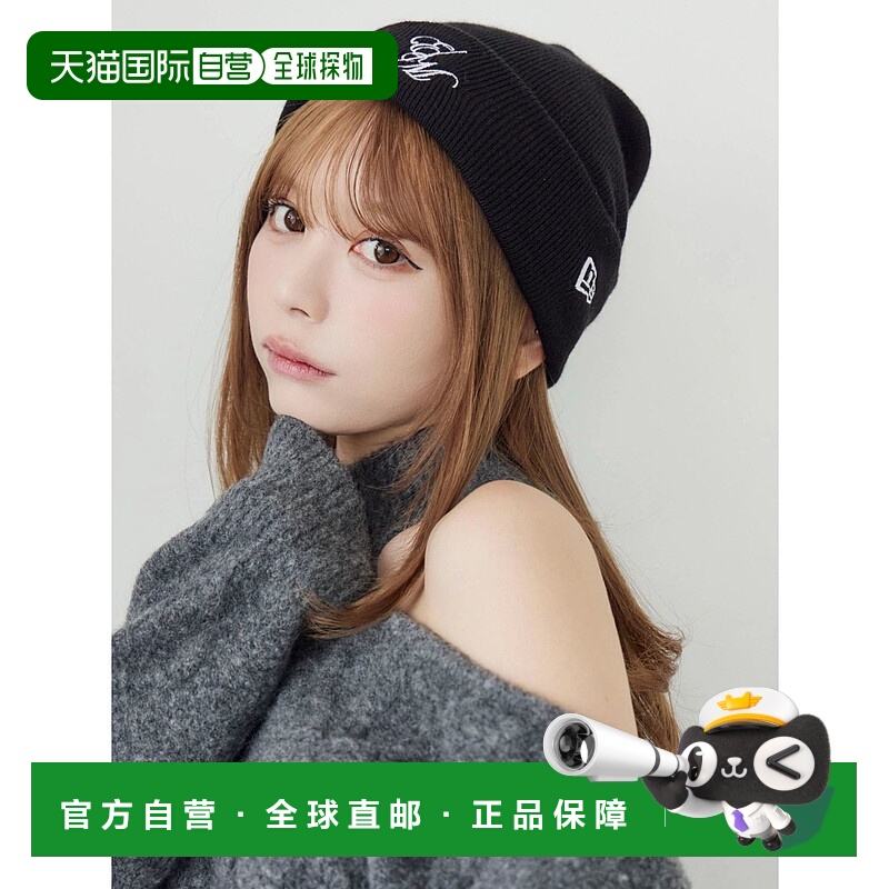 1h可退 日本直邮NEW ERA×EATME 女士E/M logo针织冷帽 342561001