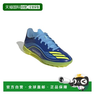 Messi 足球鞋 F50 皇家 低帮 League 舒适 日本直邮adidas 经典