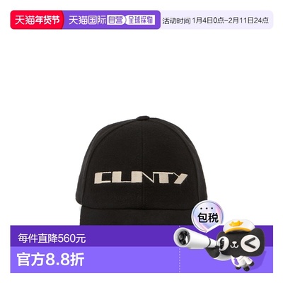 1h可退 香港直邮rick owens 瑞克 欧文斯 DRKSHDW 男士 棒球帽 DA