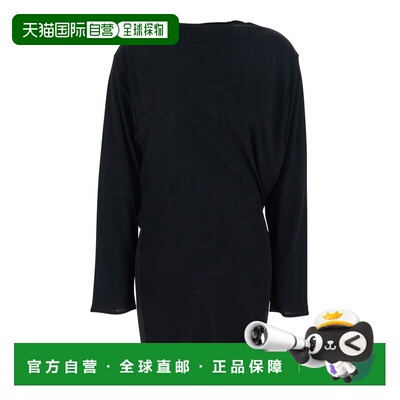 1h可退 香港直邮Jacquemus 女士 'La Mistral' 长袍黑色圆领开襟