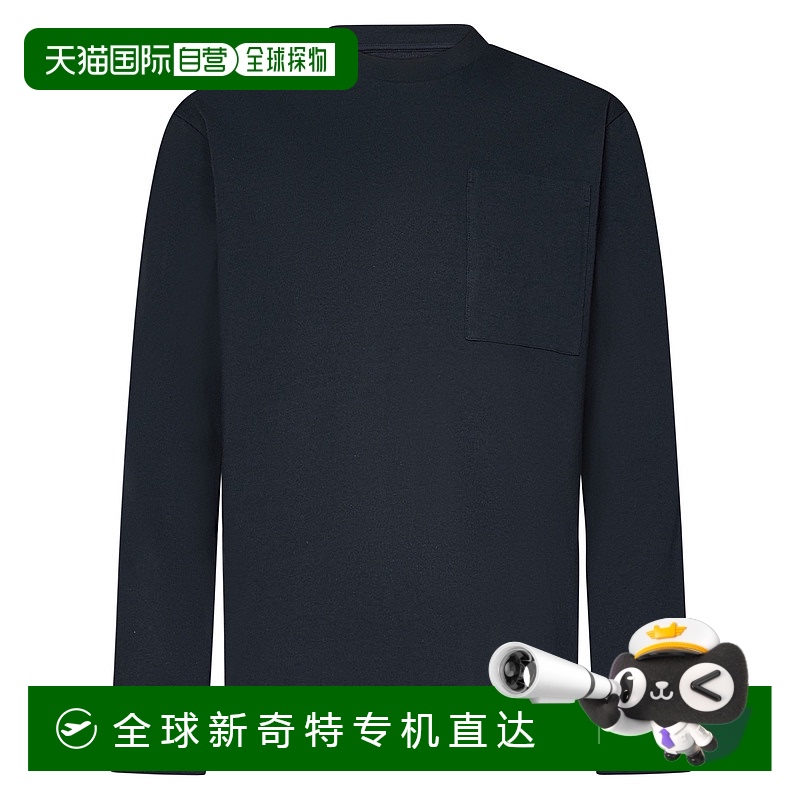 1h可退 香港直邮潮奢 Jil Sander 吉尔 桑达 男士 长袖T恤 J22GC0