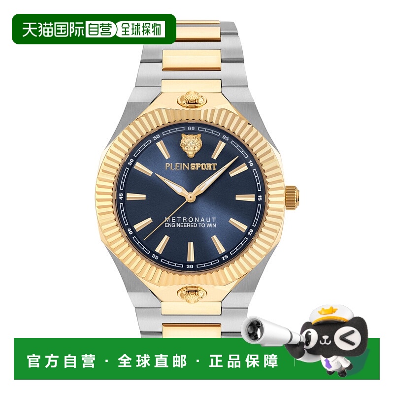 自营plein sportMetronaut手镯手表-双色/双色/蓝色 美国奥莱直发