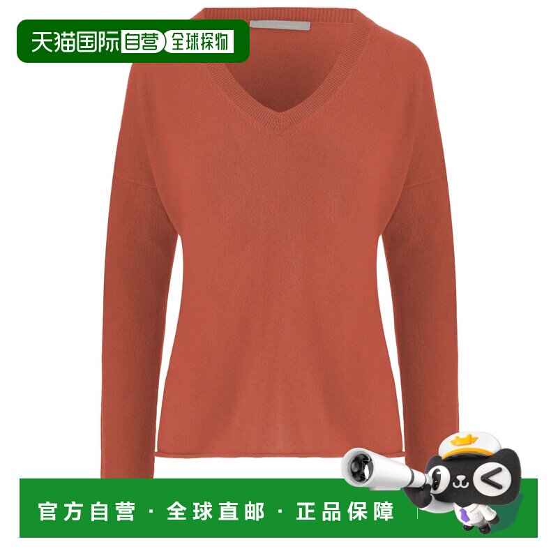 自营allude保暖的橘红色-棕色罗纹v领羊绒毛衣 美国奥莱直发