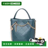 Medium collectionDamaris 自营mia Mini Shoulder Handbag
