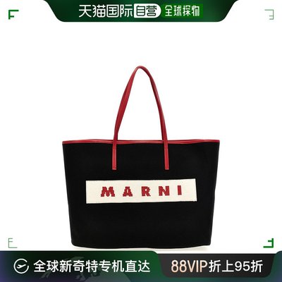 香港直邮潮奢 Marni 玛尼 女士Marni Janus 徽标贴片小号托特包