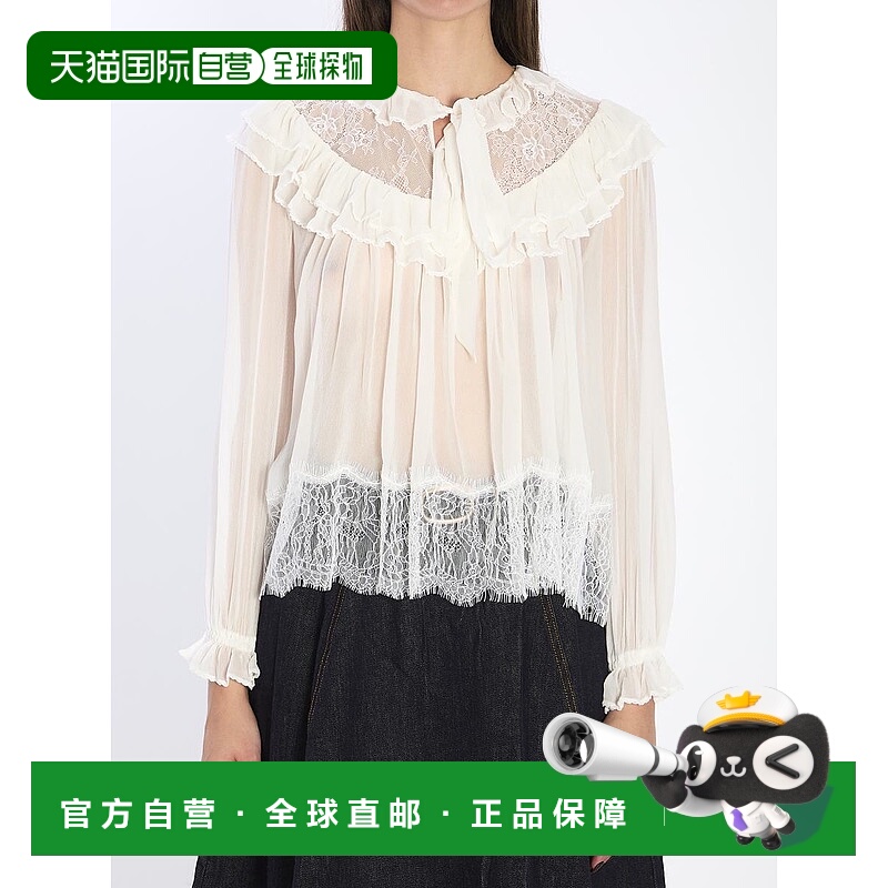 1h可退 香港直邮SELF-PORTRAIT 女士衬衫 6160074RS26192TWHITE S