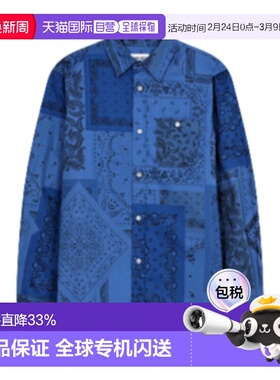 1h可退 香港直邮奢淘 Kenzo 印花衬衫 男 FC55CH4019P5.