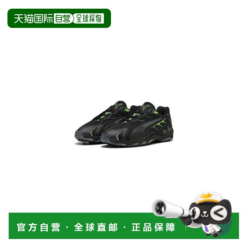 韩国直邮PUMA彪马 Inhale 时尚百搭舒适潮流 低帮跑步鞋 男女同款