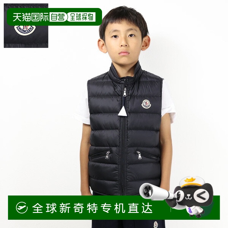 日本直邮MONCLER GUI 背心 羽绒背心 内衬羽绒 立领 无兜帽 徽标