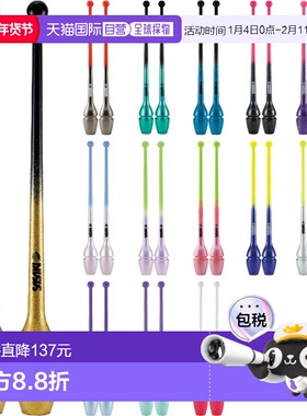 日本直邮Sasaki 女士渐变橡胶棒M-34GH-F长 44 厘米艺术体操器材