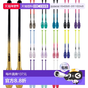 日本直邮Sasaki 女士渐变橡胶棒M-34GH-F长 44 厘米艺术体操器材