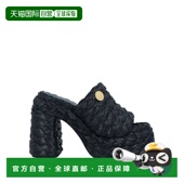 香港直邮潮奢 麦卡特尼 Stella 1h可退 Mccartney 斯特拉 女士 凉