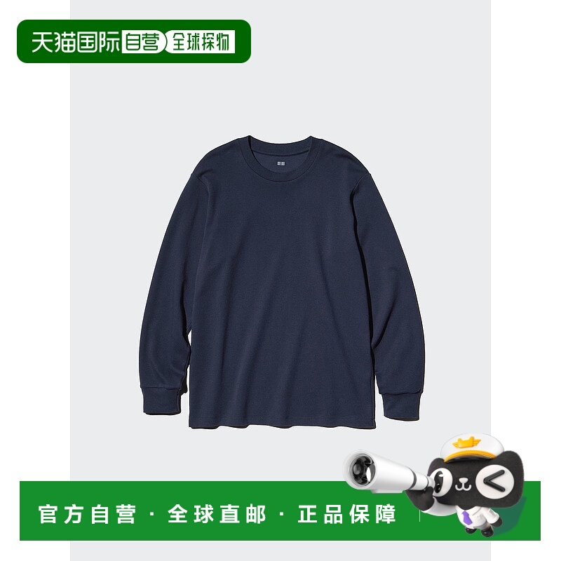 日本直邮【日本直邮】UNIQLO男女同款T恤450179-69优衣库