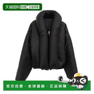 塔夫綢襯墊飛行員夾克 1h可退 女士 alaia AA9V1163 香港直邮潮奢