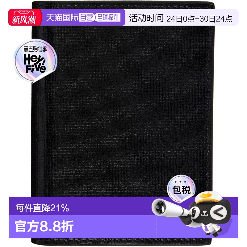 1h可退 香港直邮Givenchy 纪梵希 男士 黑色 4G Leather 卡包 BK6