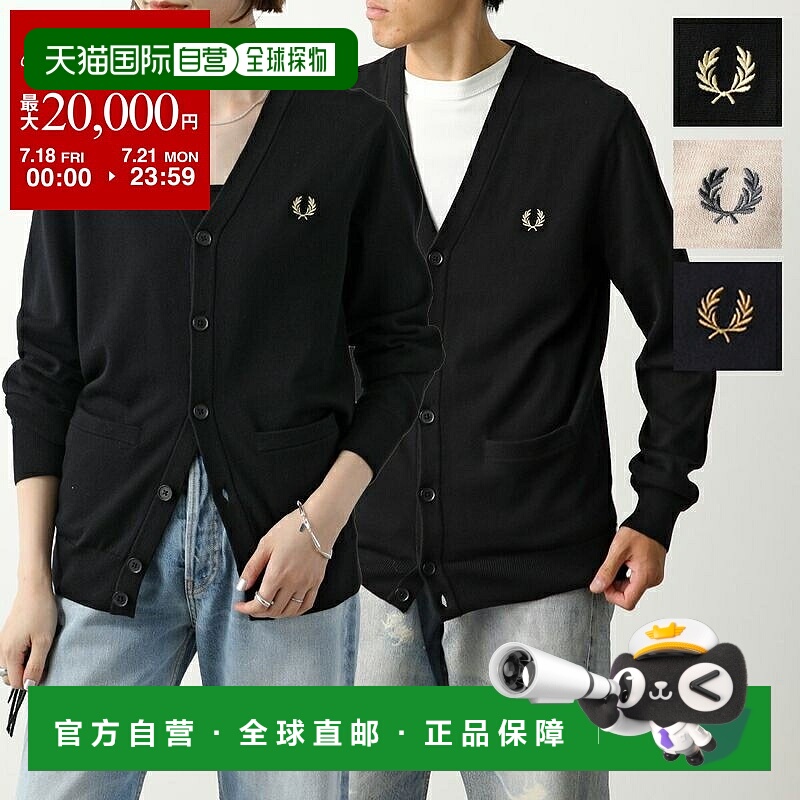 日本直邮FRED PERRY CLASSIC CARDIGAN K9551 男装 V领长袖针织衫