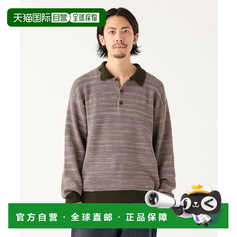 1h可退 日本直邮B:MING 12针渐变色针织POLO衫长袖针织衫