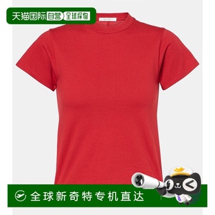 Tommy Row 女士 red红色 棉质真丝上衣 香港直邮潮奢 1h可退 The