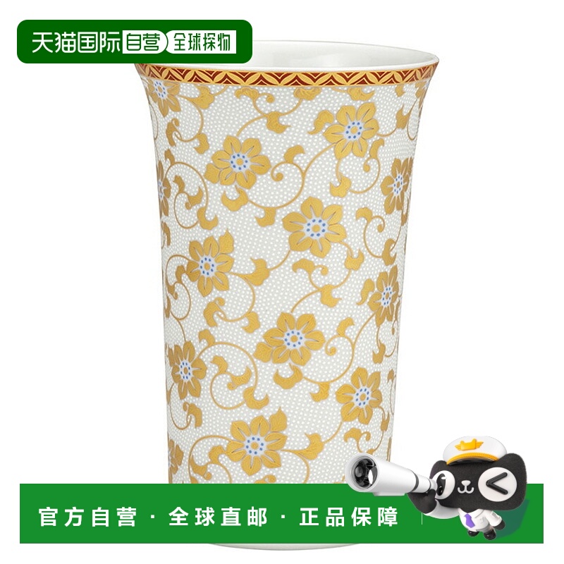 日本直邮九谷烧啤酒杯 白龙铁仙酒器啤酒杯人气礼品结婚