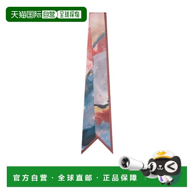 香港直邮Loro Piana Natura Nuova Zelanda 丝巾围巾 FAQ0497