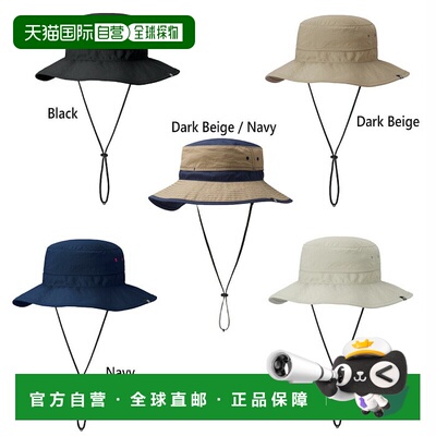 日本直邮KARRIMOR 男女通用 Ventilation Classic 户外登山防水防