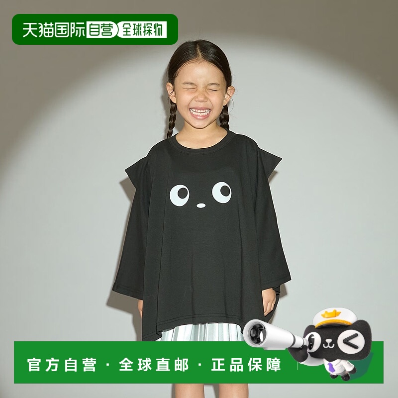 1h可退 日本直邮b.ROOM 儿童万圣节创意南瓜变形T恤 宽松可爱黑猫