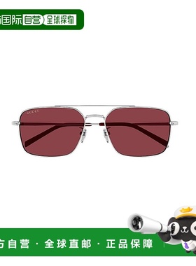 1h可退 香港直邮潮奢 Gucci 古驰 男士 Eyewear 專業款矩形太陽眼