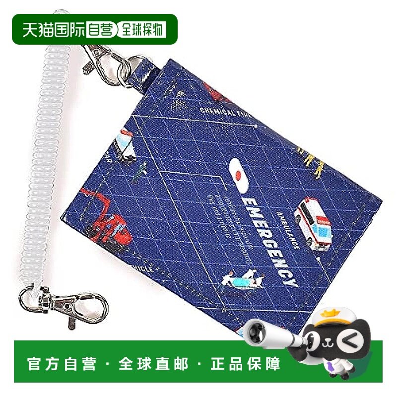 日本直邮【日本直邮】Colorful Candy Style卡套/链/钩 蓝/车N591