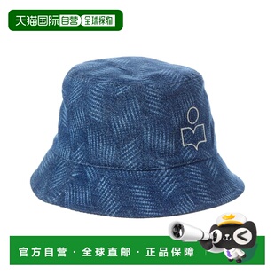 自营Isabel Marant Haley Bucket Hat - blue 美国奥莱直发