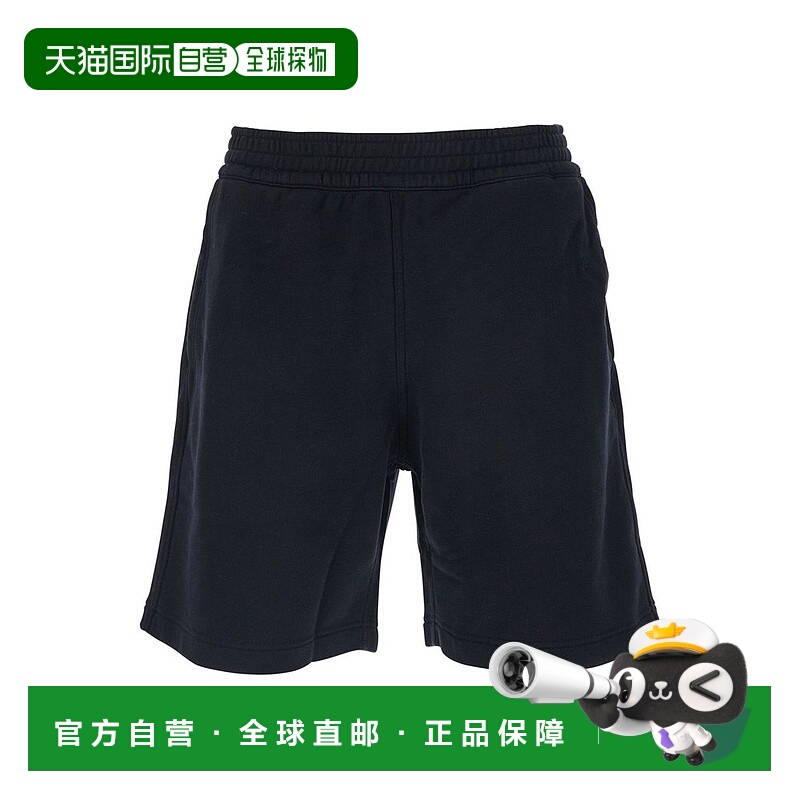 1h可退 香港直邮潮奢 Givenchy 纪梵希 男士 紀梵希鬆緊腰百慕達