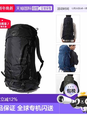 韩国直邮Osprey Kestrel小鹰系列双肩包男款黑色登山徒步空景
