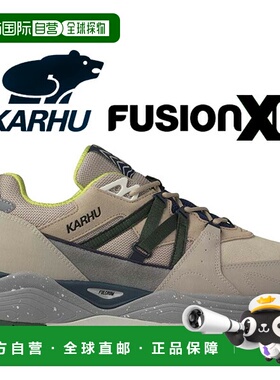 日本直邮 KARHU FUSION XC SILVER LINING/DARK FOREST f830007
