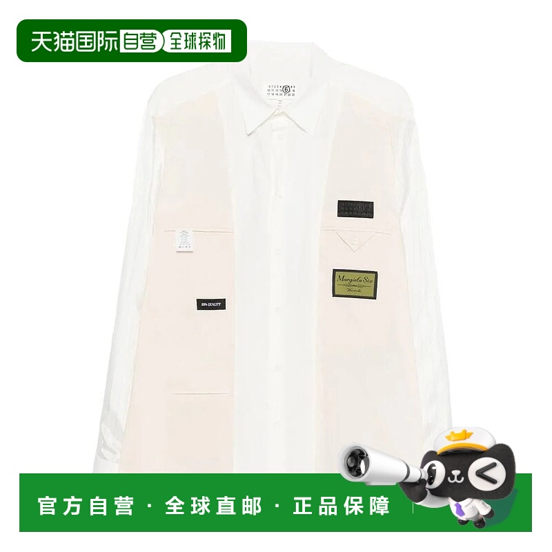 1h可退 香港直邮MM6 MAISON MARGIELA 男士衬衫 MTN149SH0DT00389