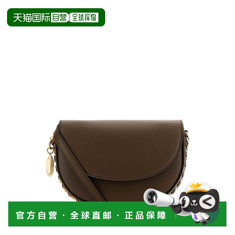 1h可退 欧洲直邮STELLA MCCARTNEY 女士斜挎包7B0087WP03162000