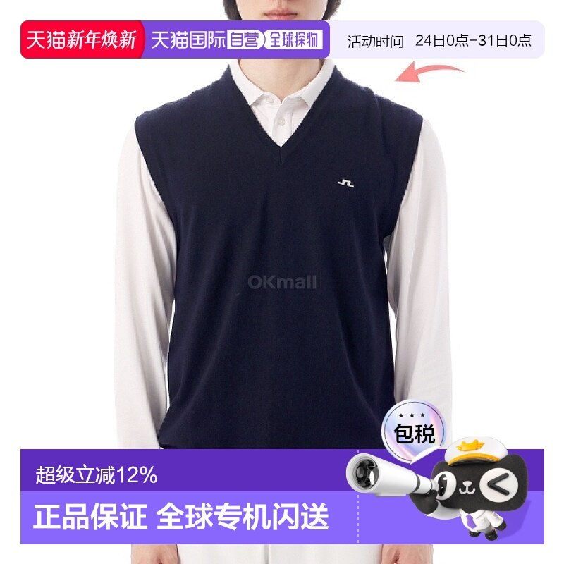 韩国直邮J.LINDEBERG Liam针织背心（GMKW12909-6855） 针织衫/背