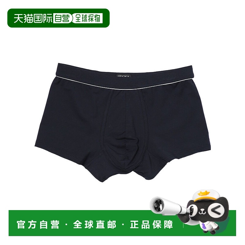 【99新未使用】香港直邮Zegna 徽标内裤 N3LC61690