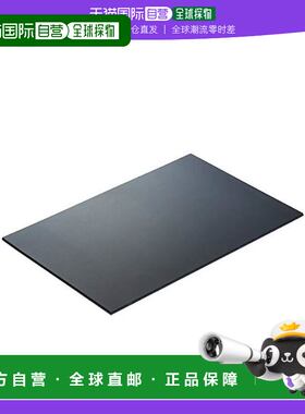 日本直邮TRUSCO 带海绵胶带磁铁片 t3.0X200mmX300mm TMGS 2