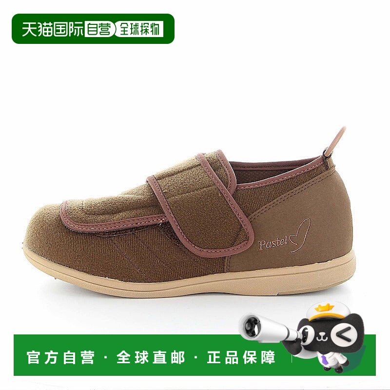 日本直邮MOONSTAR PASTEL403 单只鞋 棕色左足 [商家编号未提供]