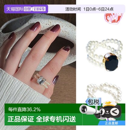 韩国直邮yOungly yOungley韩国小众Jennie虞书欣BTS孔孝真同款 明