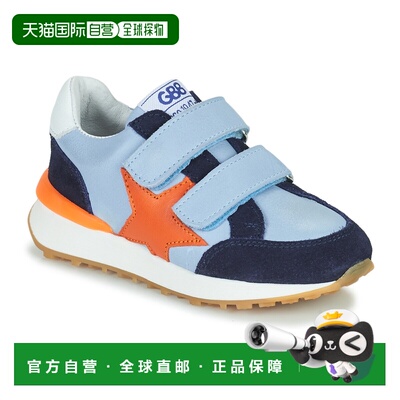 欧洲直邮GBB 女童 低帮板鞋 SERENADE