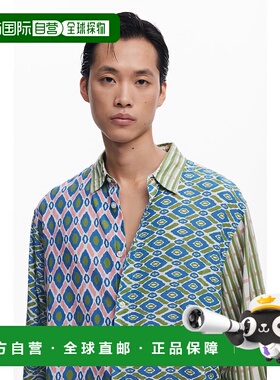 日本直邮Desigual QUIM 长袖衬衫 [DE819EM026426]