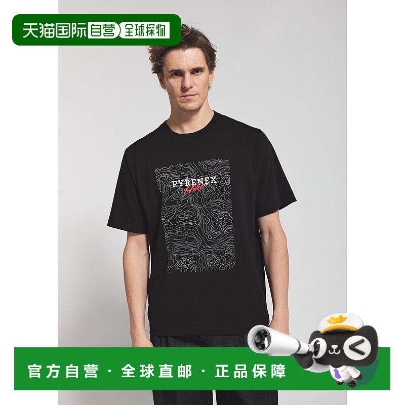 自营欧洲直邮Pyrenex Pike男女通用黑色有机棉圆领T恤