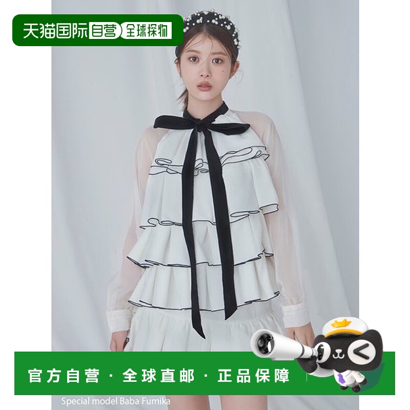 1h可退 日本直邮SNIDEL 女装 蕾丝拼接短袖迷你连衣裙 带缎带设计