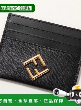 日本直邮FENDI FF 钻石卡包 8M0445 ALV4 女士 名片夹通勤卡包迷