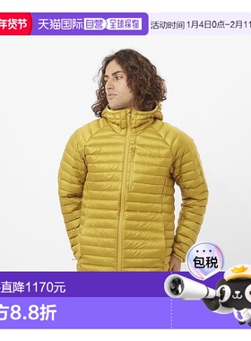 自营欧洲直邮Salomon萨洛蒙 ELIXIR MICRO DOWN系列男士鲜绿色聚