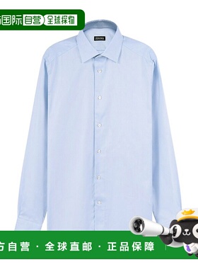 【99新未使用】香港直邮Zegna 正装商务长袖衬衫 503902A59MS0JI5