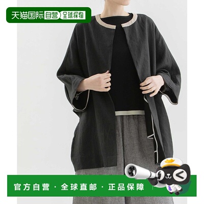 1h可退 日本直邮nop de nod 女士亚麻长款外套 2415043066新款
