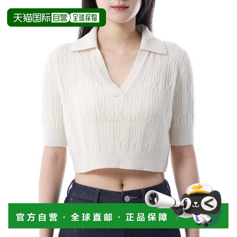 韩国直邮Khaite THE LYLITH 中性色毛衣 V领针织衫 女士秋季套头