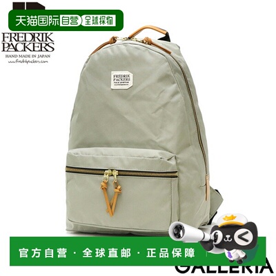 日本直邮 FREDRIK PACKERS 420D DAY PACK Daypack 背包 A4 17L